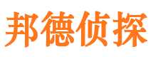 龙海外遇出轨调查取证